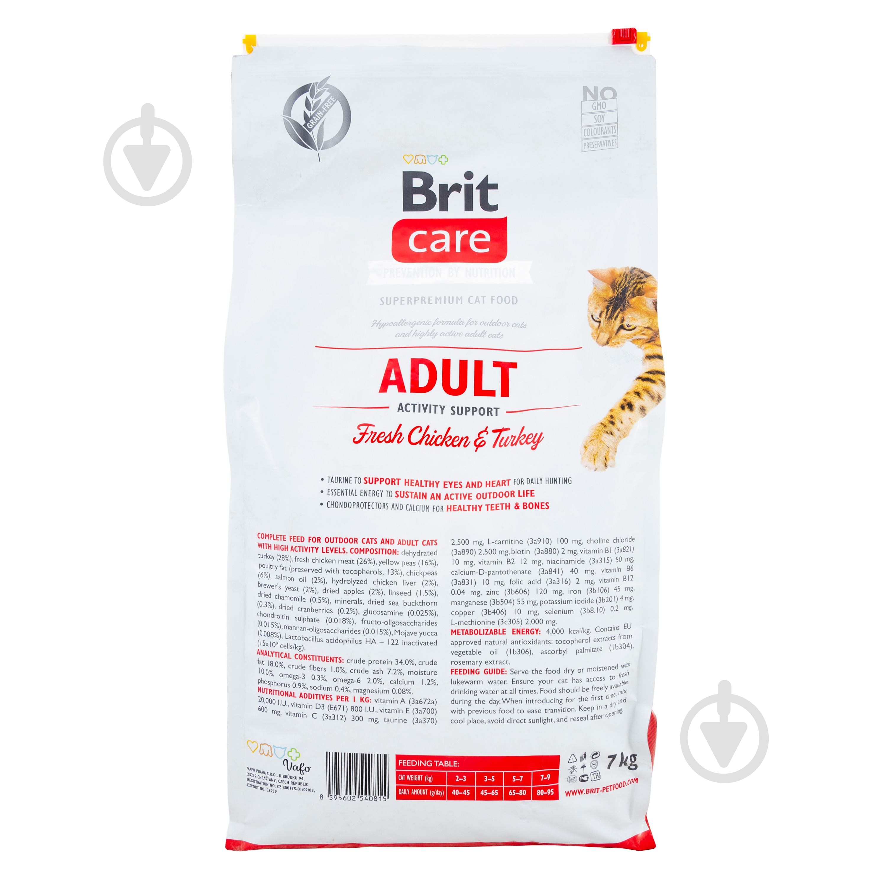 Корм сухой для котов Brit Care Grain Free Adult Activity Support живущих на улице индейка и курица 7 кг - фото 3 Корм сухой для котов Brit Care Grain Free Adult Activity Support живущих на улице индейка и курица 7 кг - фото 3