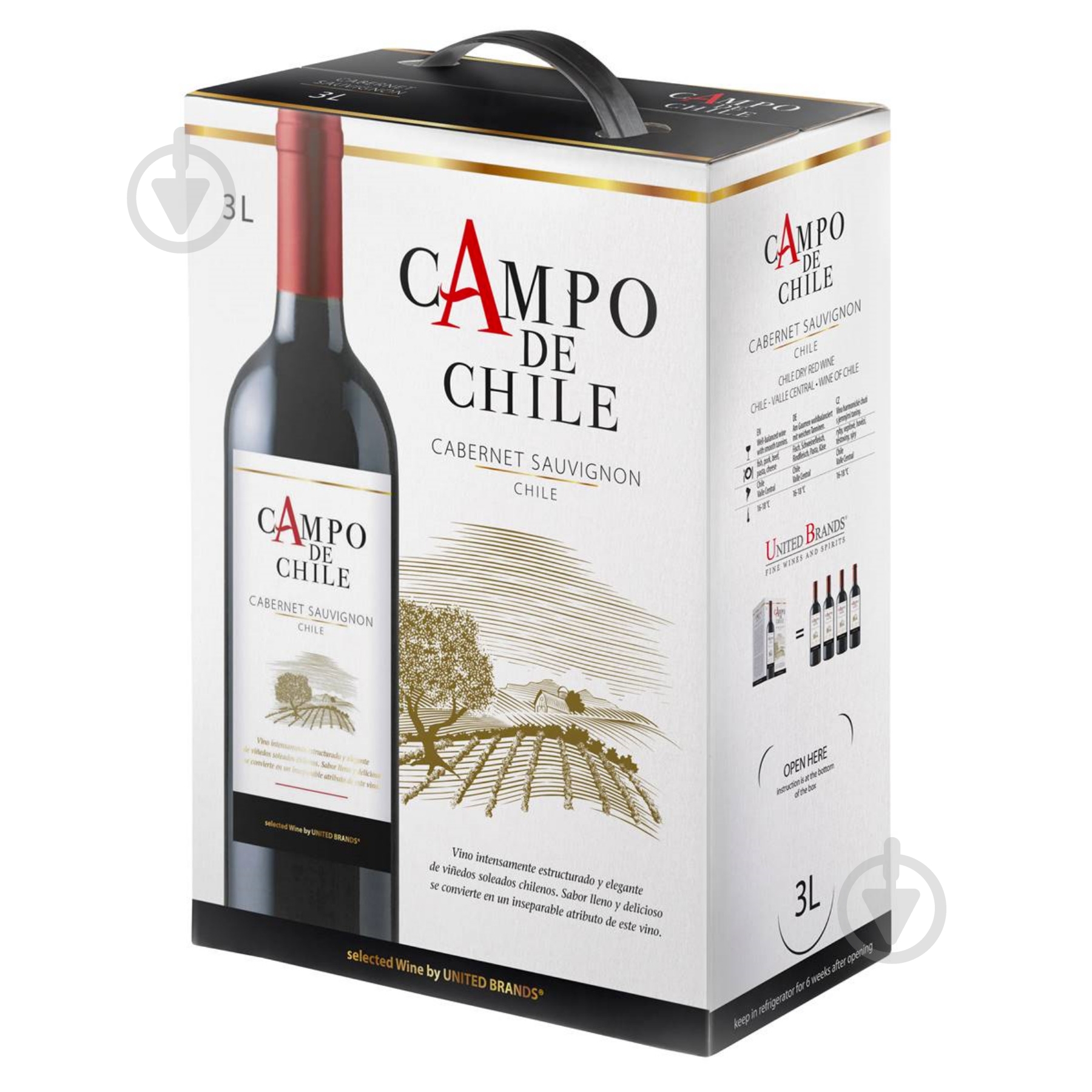 Вино Campo de Chile Cabernet Sauvignon Bag in Box червоне сухе 3 л - фото 1 Вино Campo de Chile Cabernet Sauvignon Bag in Box червоне сухе 3 л - фото 1