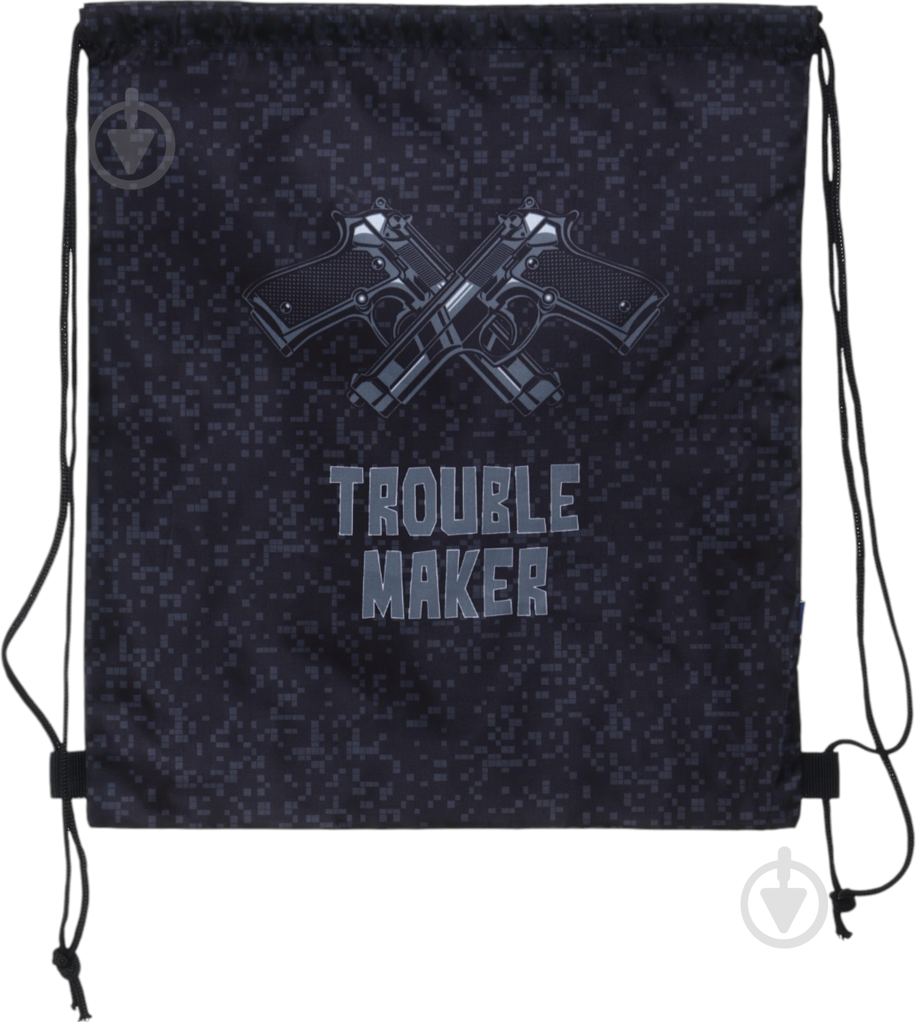 Сумка для обуви Bourgeois KJ7238 - фото 1