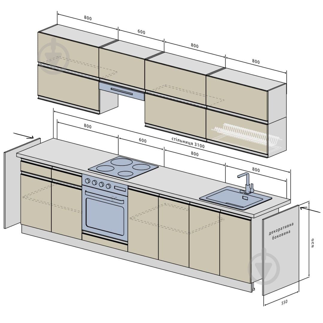 УЦЕНКА! Кухня VIP-master Альбина (ІVА4) венге ДСП 3 М (УЦ №16) - фото 5