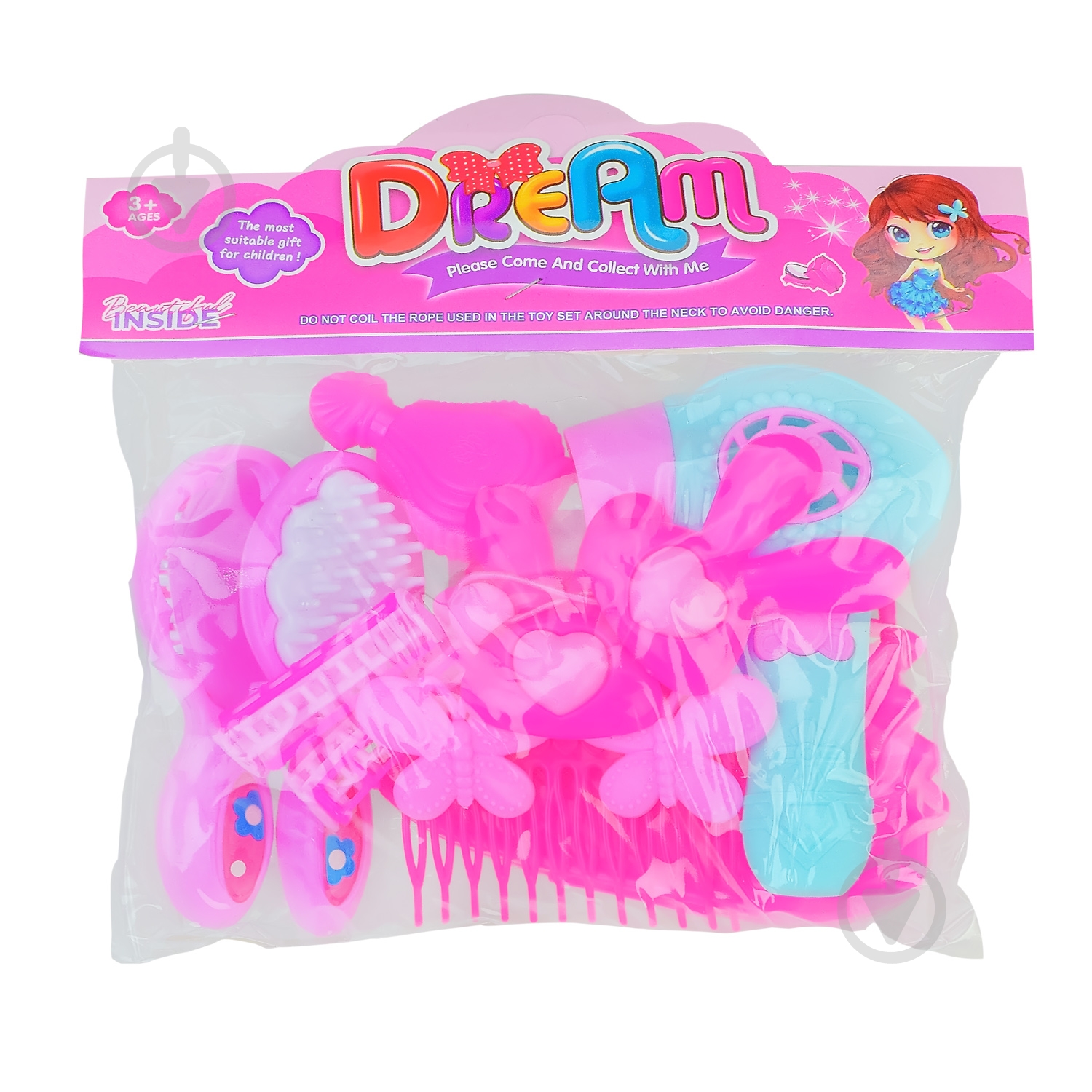 Ігровий набір для дівчат 10 предметів 609-218 - фото 1