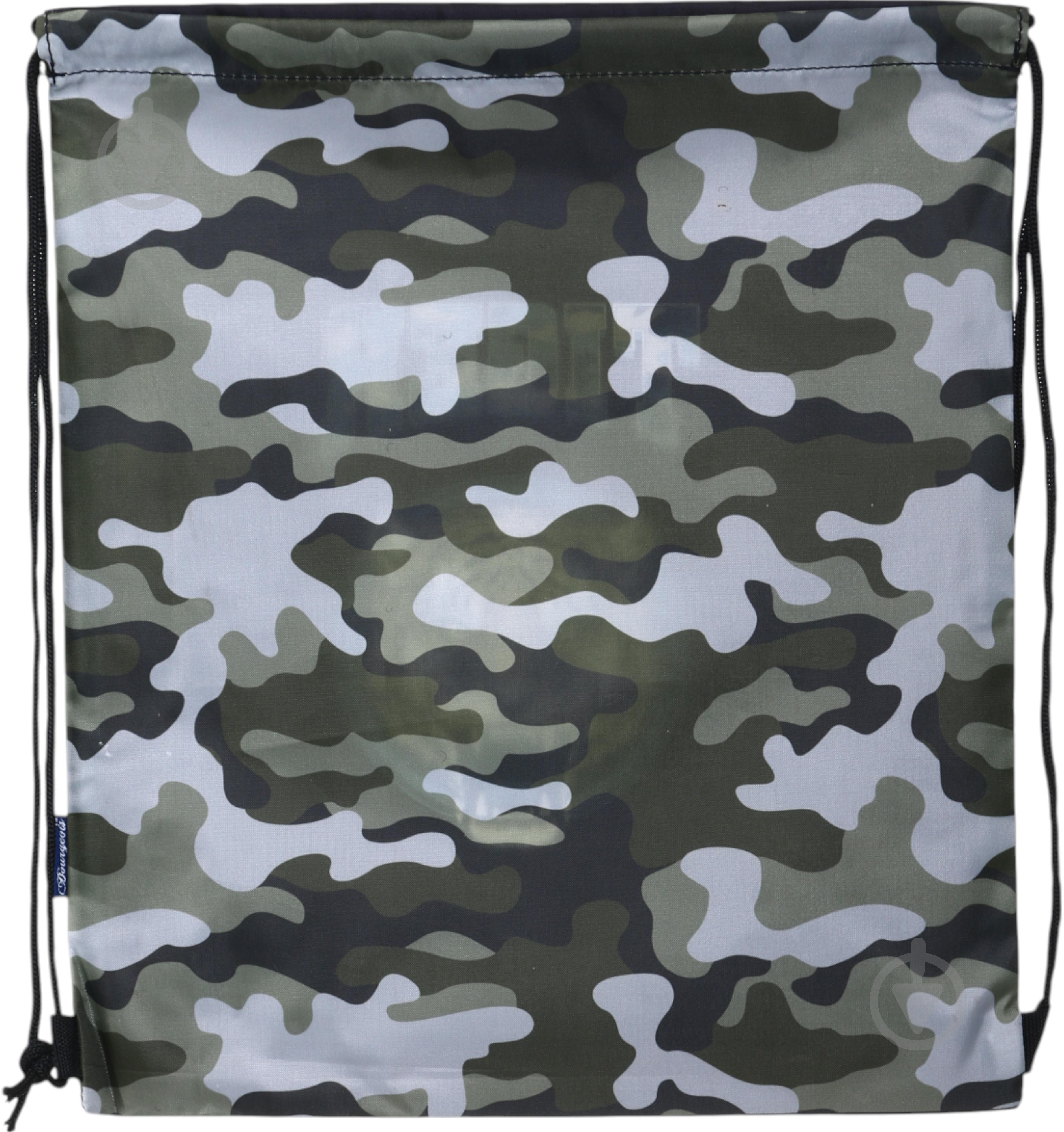 Сумка для обуви Bourgeois KJ7236 - фото 2 Сумка для обуви Bourgeois KJ7236 - фото 2