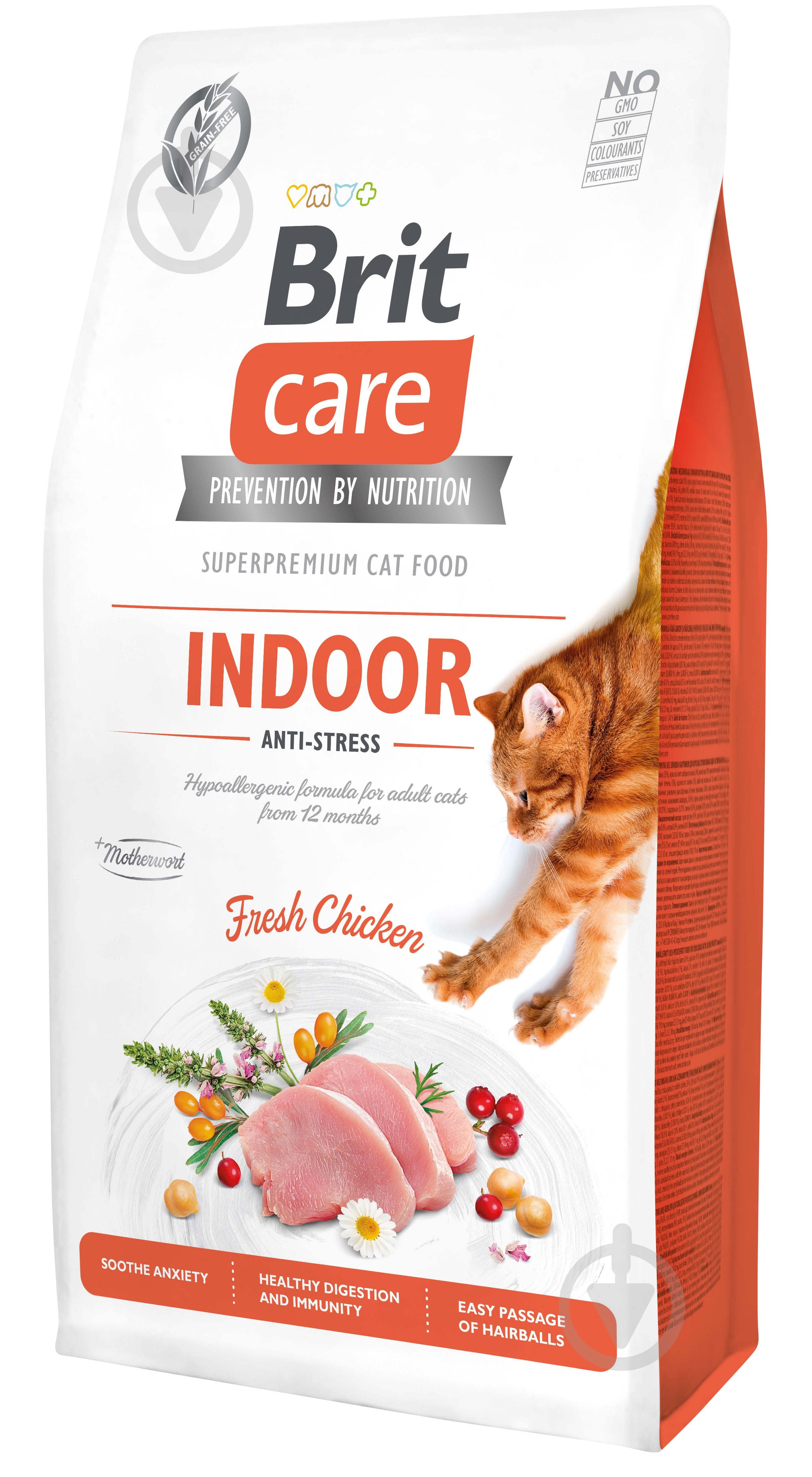 Корм сухий для котів Brit Care Grain Free Indoor Anti-stress які постійно живуть у приміщенні курка 7 кг - фото 1 Корм сухий для котів Brit Care Grain Free Indoor Anti-stress які постійно живуть у приміщенні курка 7 кг - фото 1