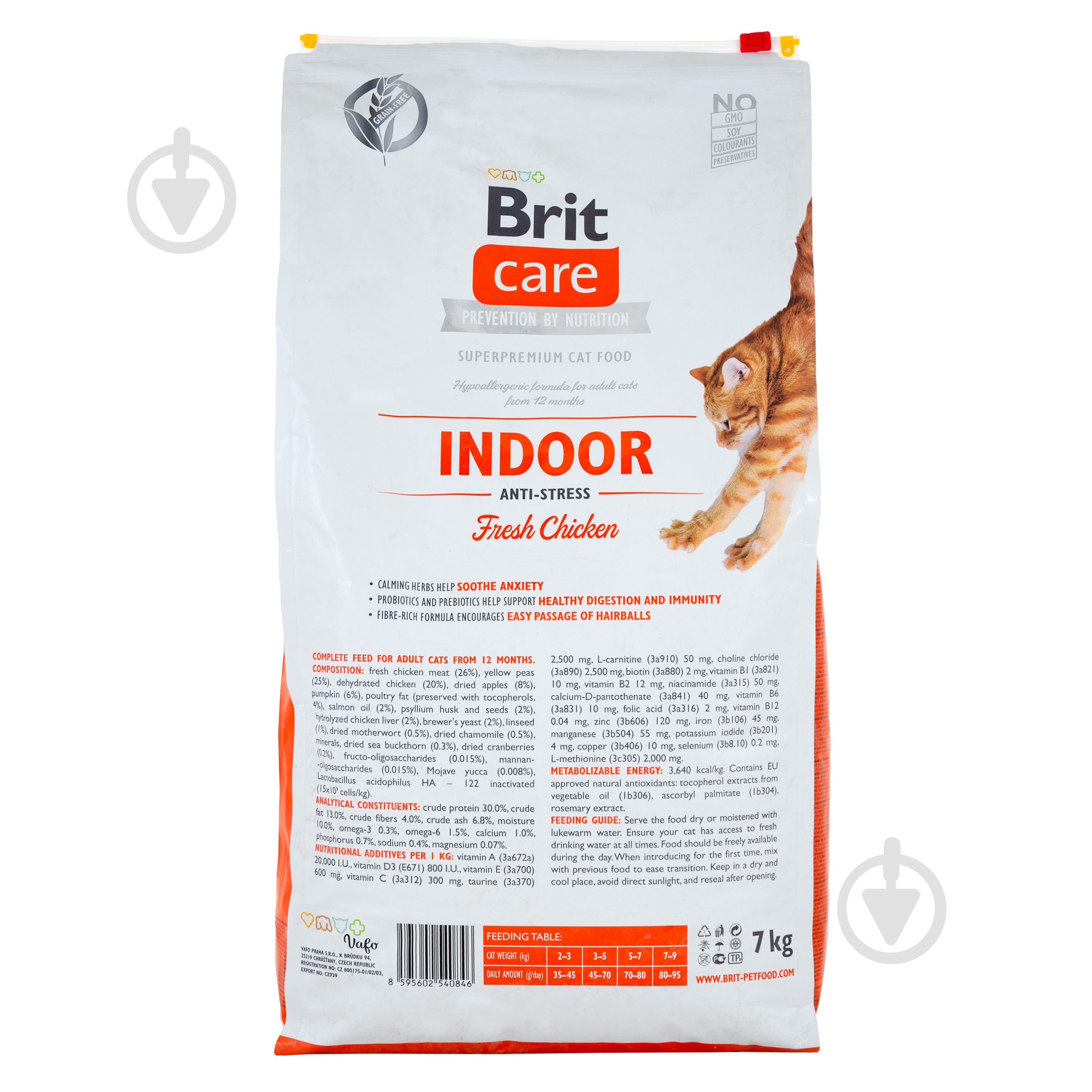 Корм сухий для котів Brit Care Grain Free Indoor Anti-stress які постійно живуть у приміщенні курка 7 кг - фото 3 Корм сухий для котів Brit Care Grain Free Indoor Anti-stress які постійно живуть у приміщенні курка 7 кг - фото 3