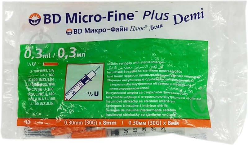 Шприц BD Micro-Fine Plus 0,3 мл U-100 30G (0,30 x 8.0 мм) DEMI 10 штук - фото 1 Шприц BD Micro-Fine Plus 0,3 мл U-100 30G (0,30 x 8.0 мм) DEMI 10 штук - фото 1