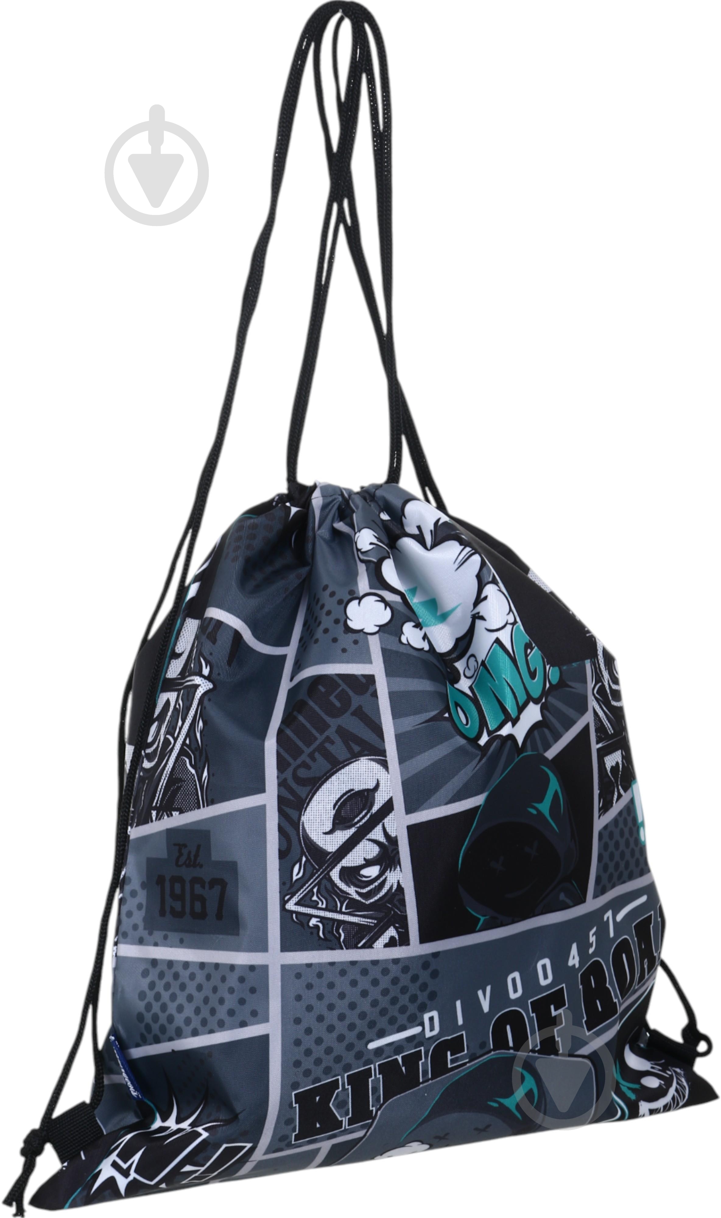 Сумка для обуви Bourgeois KJ7256 - фото 2