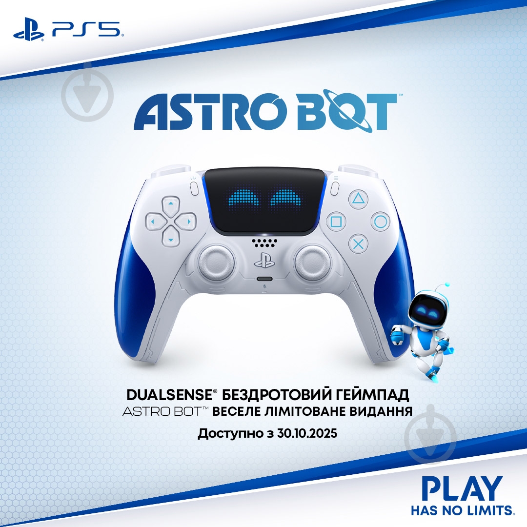 ᐉ Геймпад беспроводной Sony PlayStation 5 Dualsense BT (Astro Bot