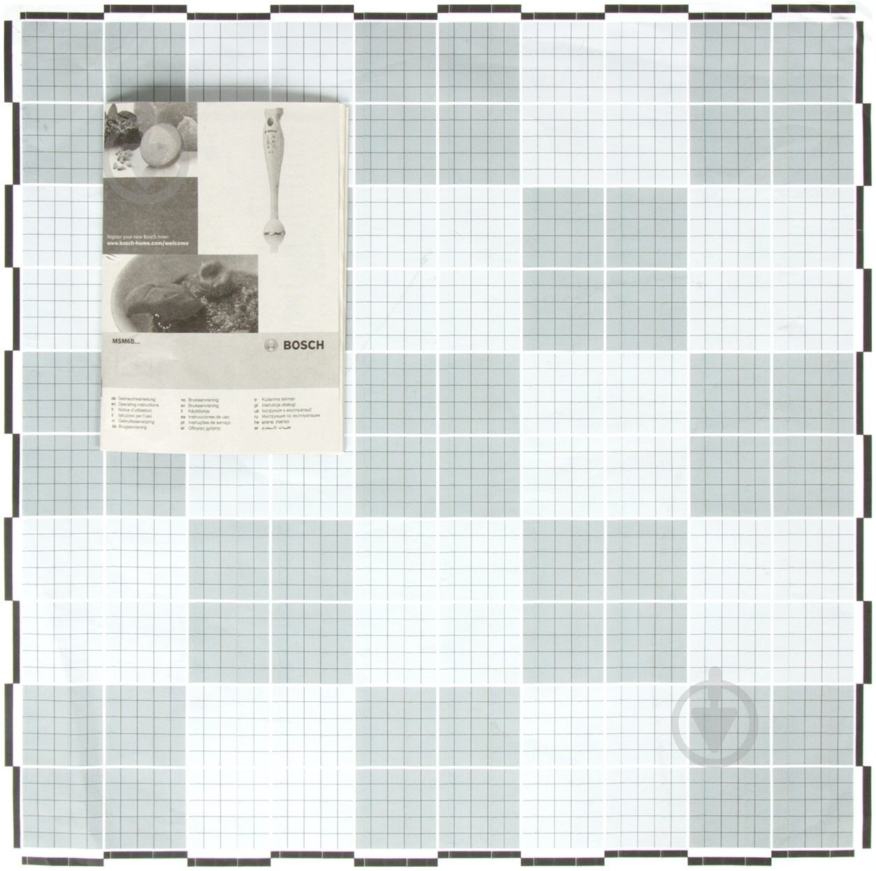 Блендер заглибний Bosch MSM6B100 - фото 4