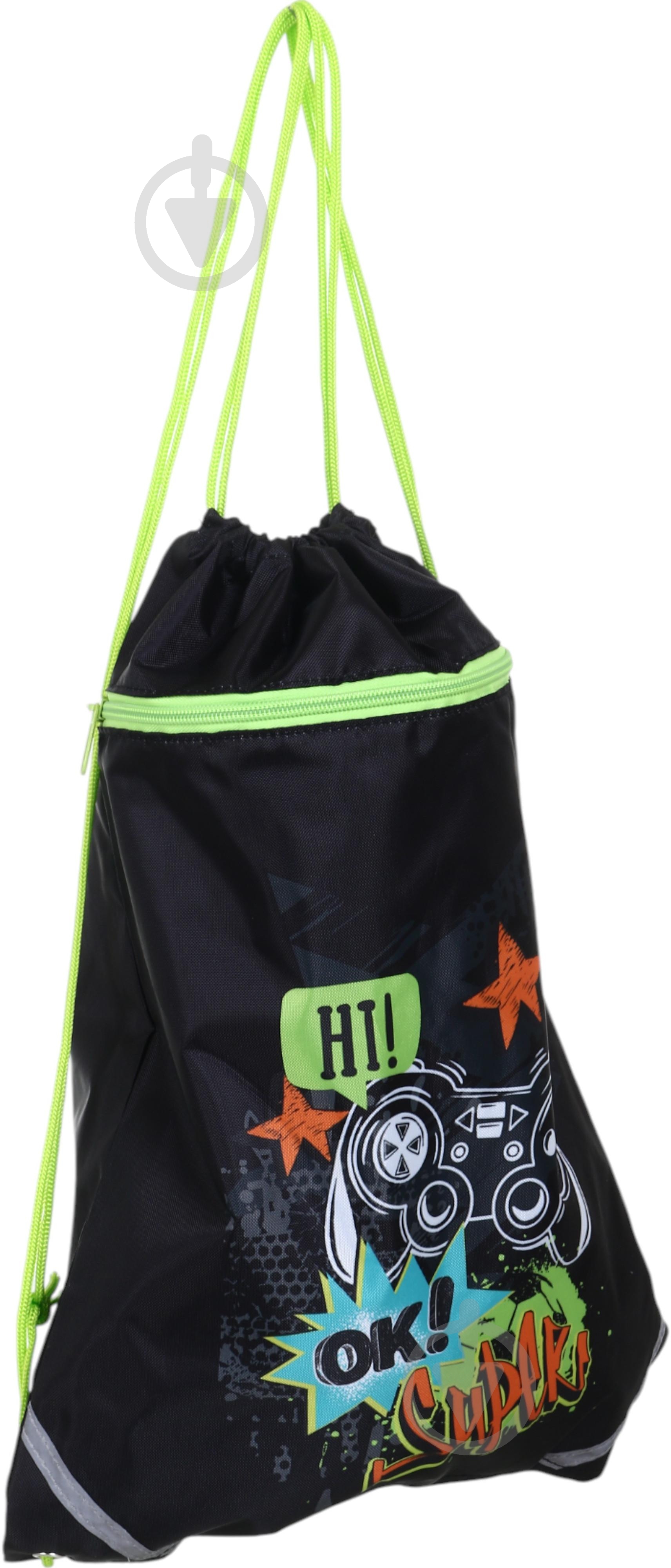 Сумка для обуви Bourgeois KJ7262 - фото 2