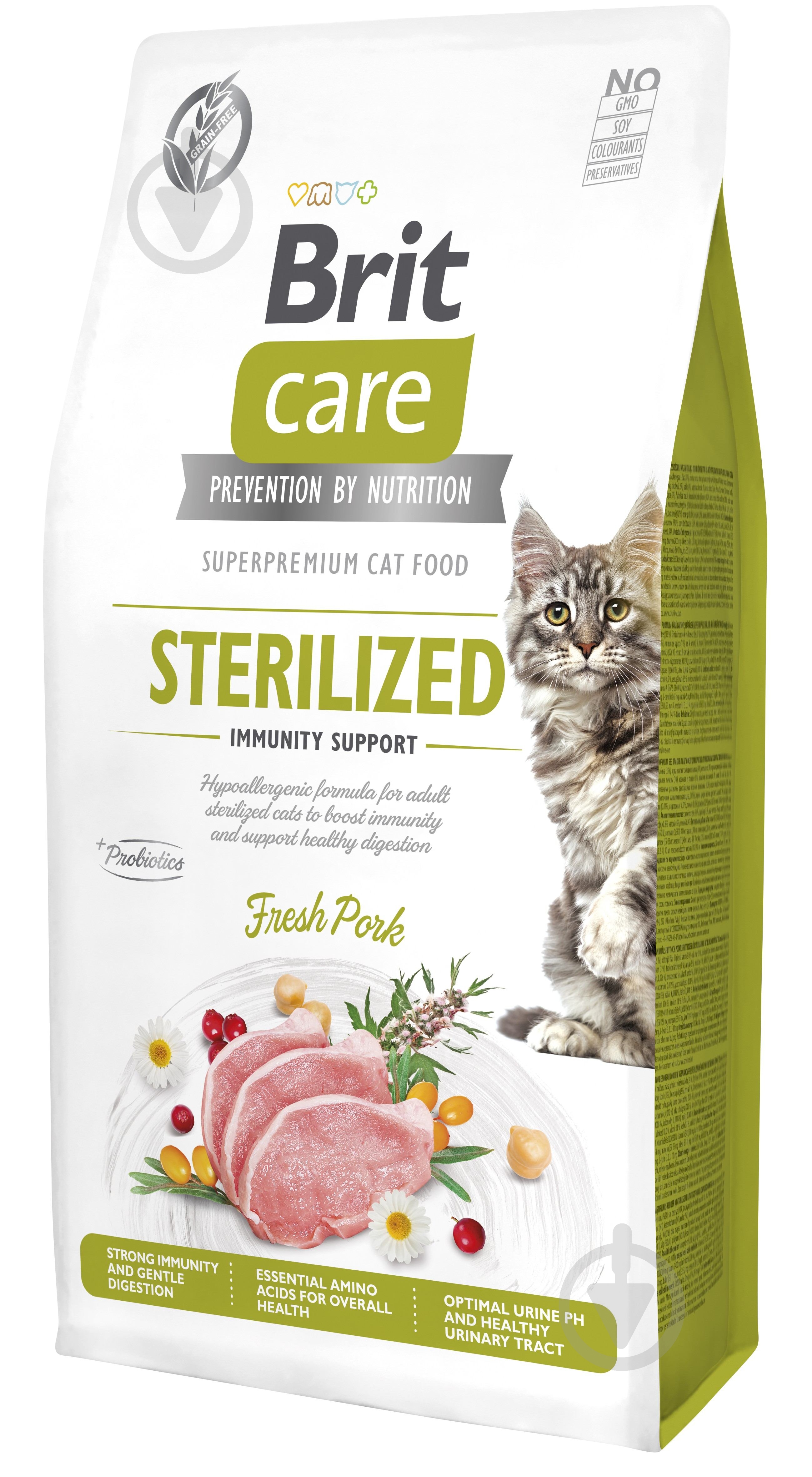Корм сухой для котов Brit Care by Nutrition Sterilized Immunity Support со свининой 7 кг - фото 1 Корм сухой для котов Brit Care by Nutrition Sterilized Immunity Support со свининой 7 кг - фото 1