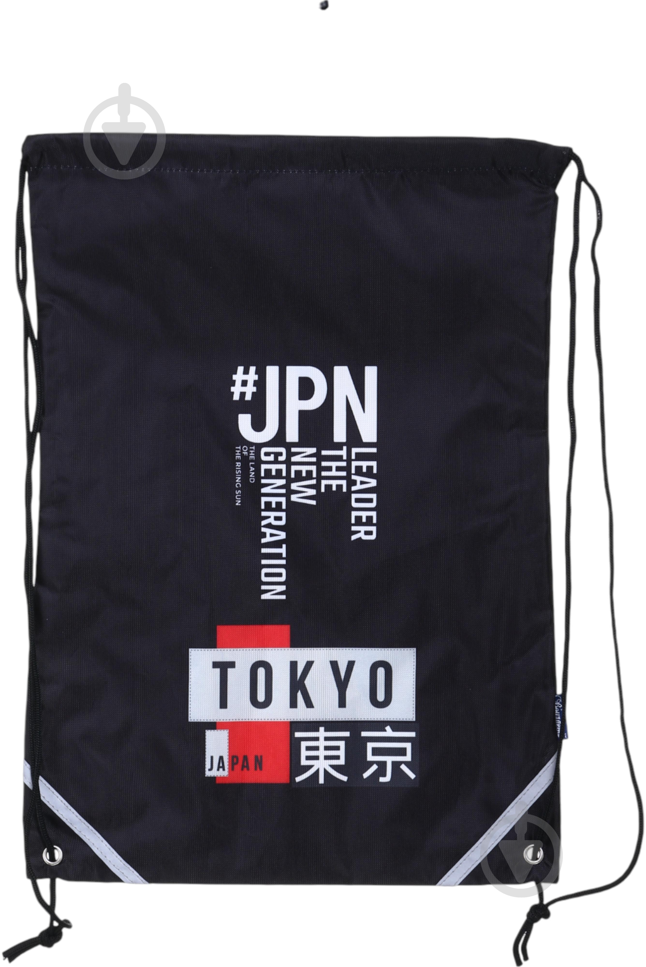 Сумка для обуви Bourgeois KJ7247 - фото 1