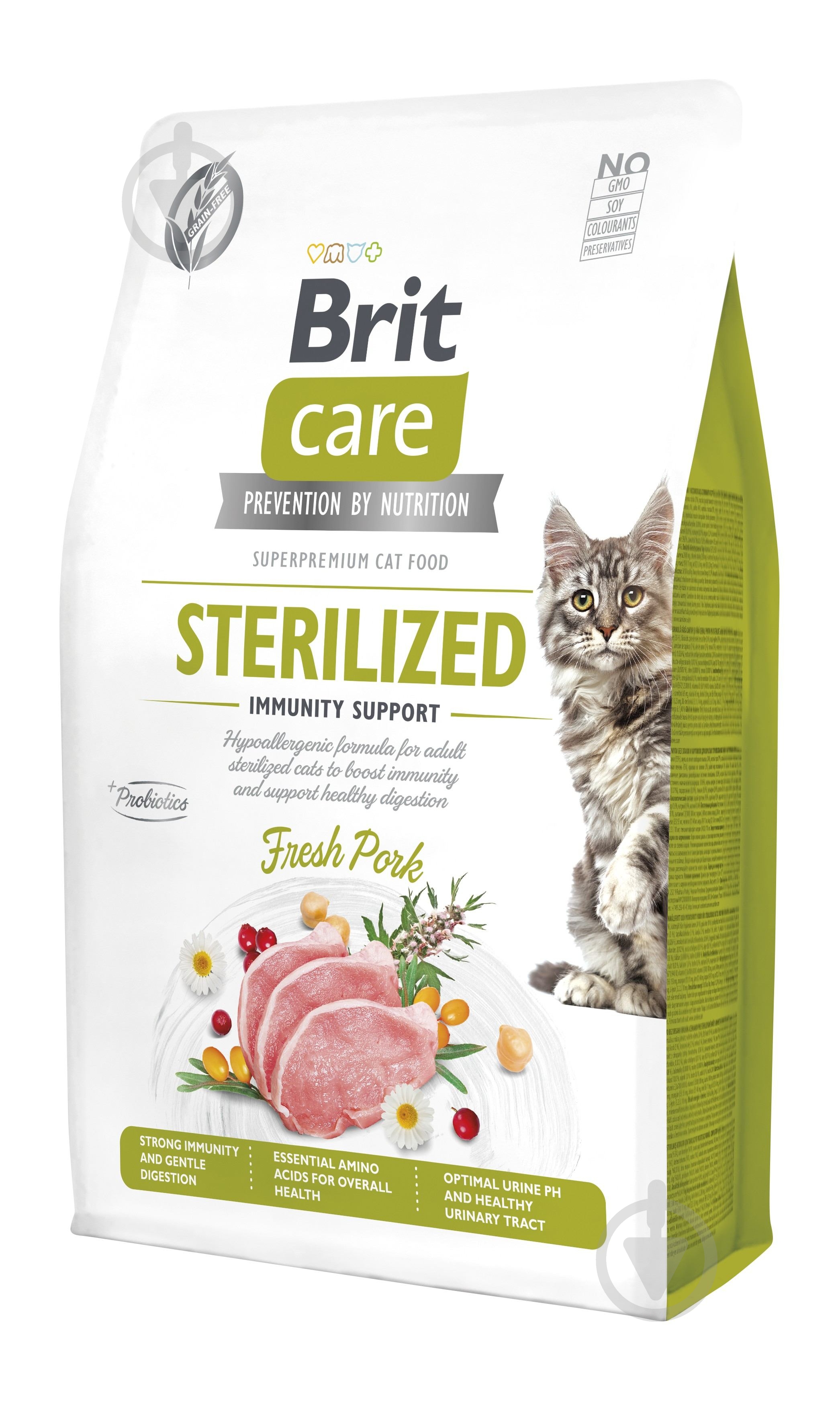 Корм сухой для котов Brit Care by Nutrition Sterilized Immunity Support со свининой 2 кг - фото 1 Корм сухой для котов Brit Care by Nutrition Sterilized Immunity Support со свининой 2 кг - фото 1