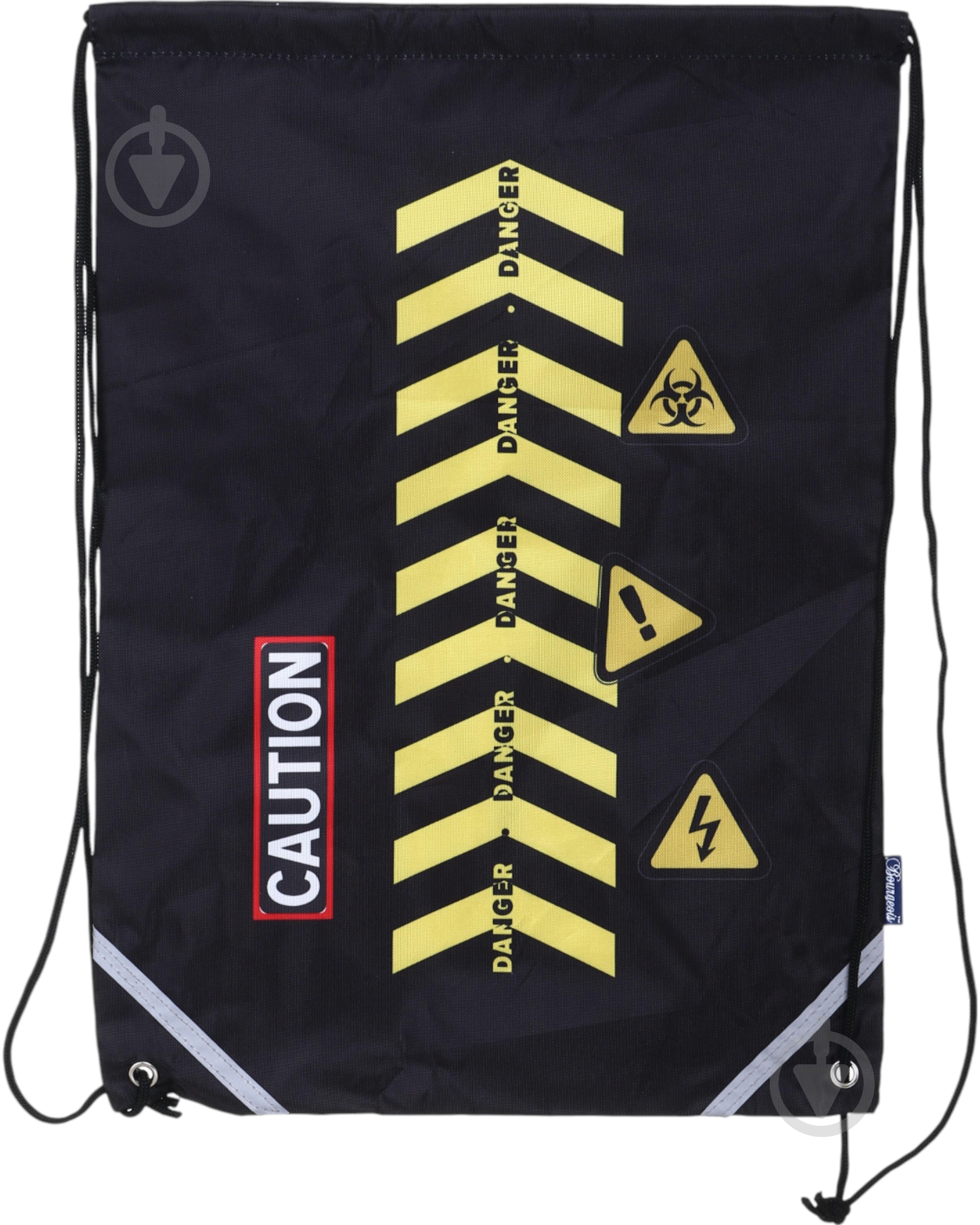 Сумка для обуви Bourgeois KJ7250 - фото 1