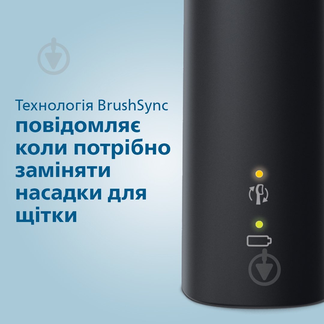 Зубна щітка Philips HX6800/44 - фото 9