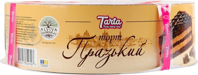 Торт Tarta Пражский 850 г - фото 1