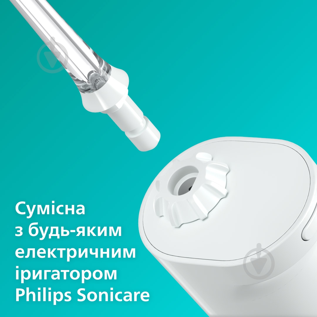 Насадки для ирригатора Philips HX3062/00 - фото 6 Насадки для ирригатора Philips HX3062/00 - фото 6