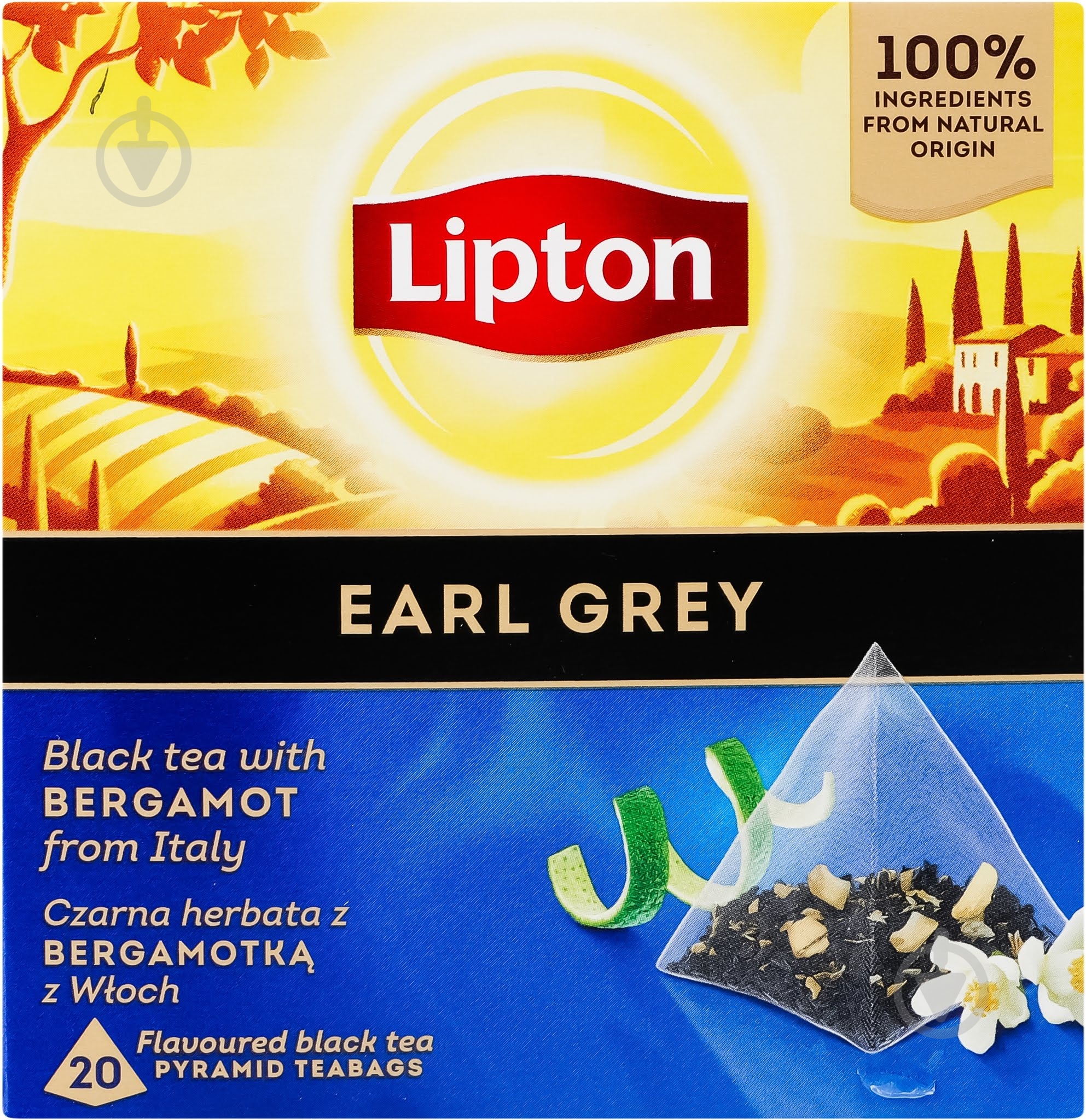 Чай черный Earl Grey 20 шт. - фото 2