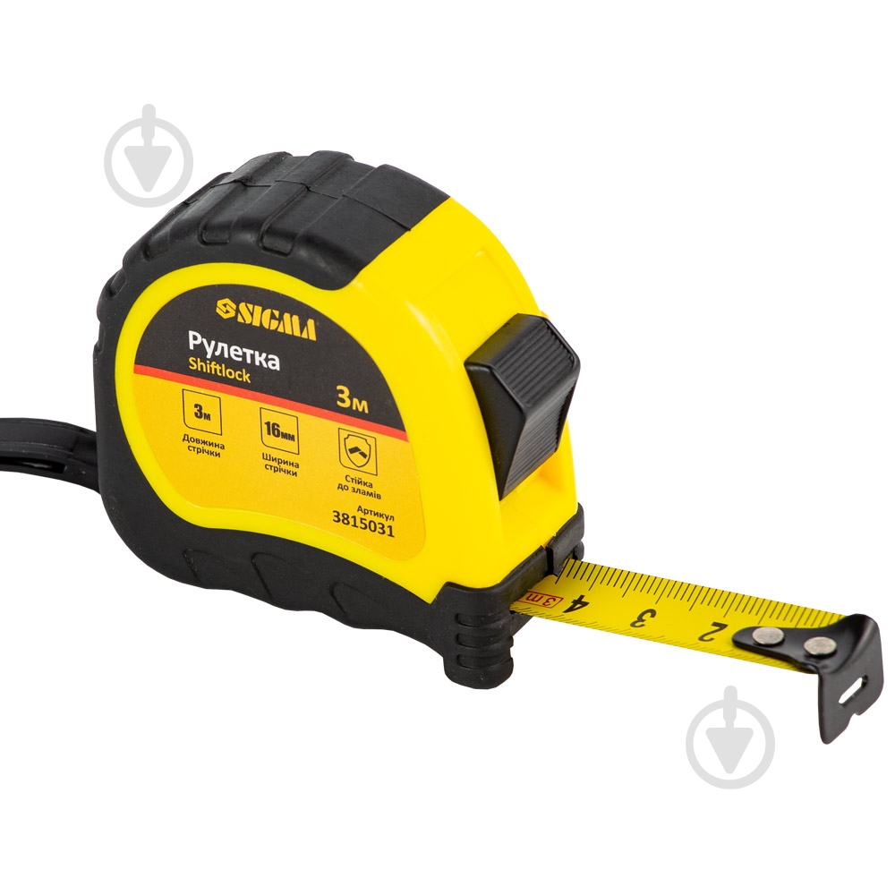 Рулетка Sigma Shiftlock 3815031 3  м x 16  мм - фото 2