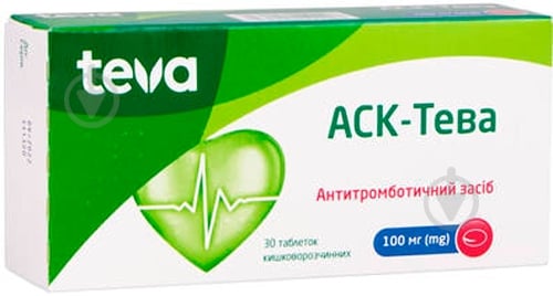АСК-Тева таблетки киш./расч. по 100 мг №30 (10х3) - фото 1