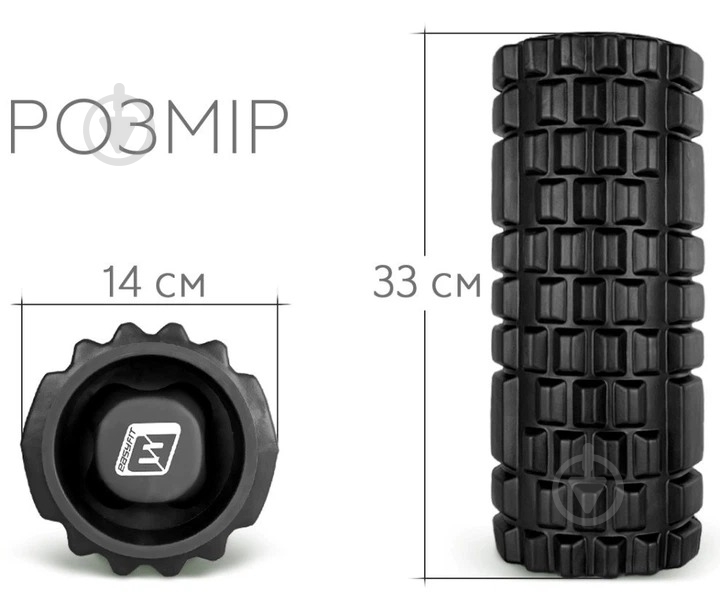 Массажный ролик EasyFit EF-2020a-BK - фото 4