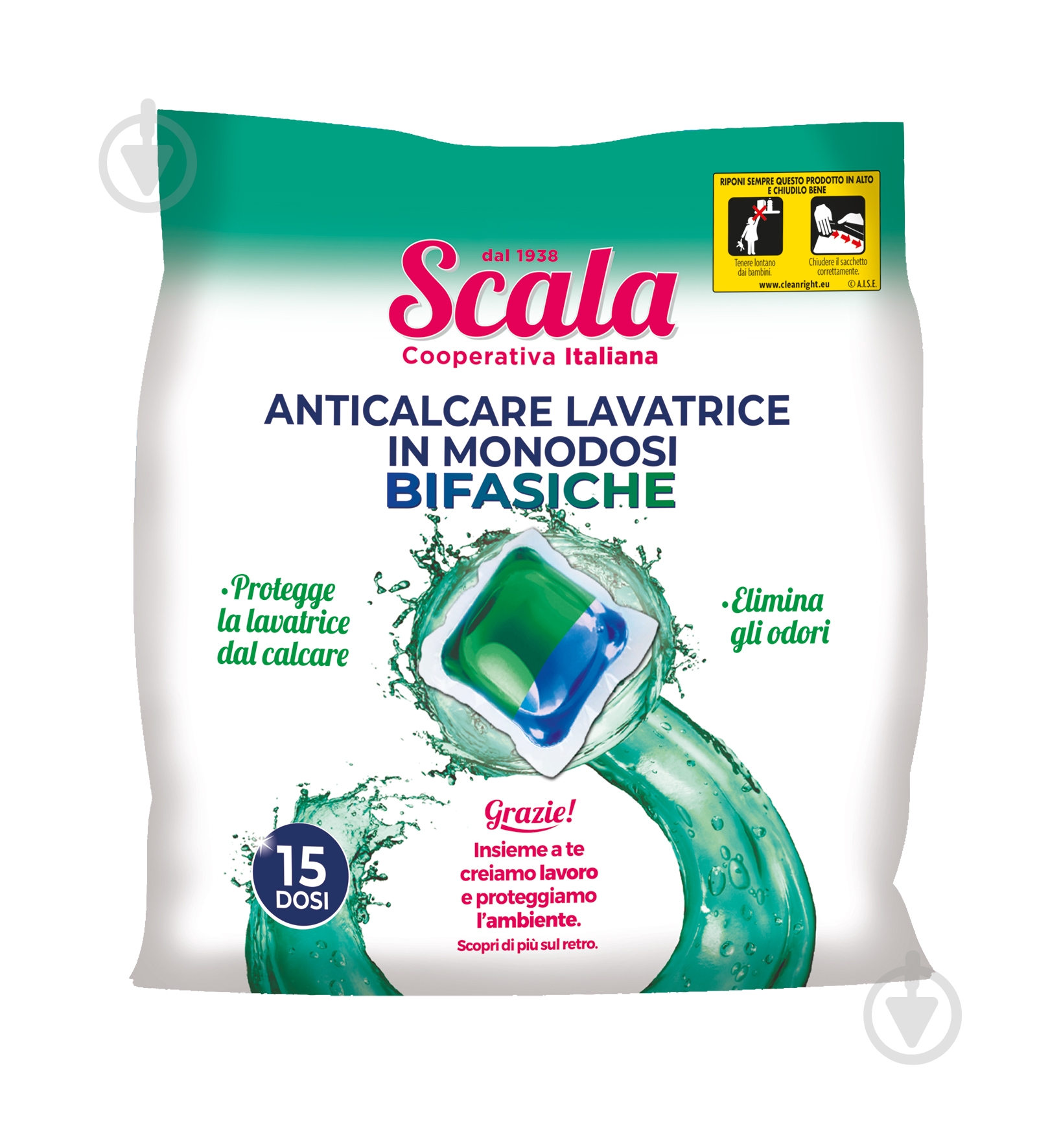 Капсулы для машинной и ручной стирки Scala против известкового налета в стиральной машине 15 шт. - фото 1