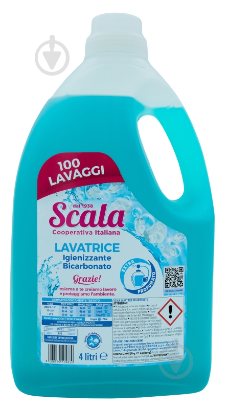 Гель для машинной и ручной стирки Scala Lavatrice Bicarbonato 4 л - фото 1 Гель для машинной и ручной стирки Scala Lavatrice Bicarbonato 4 л - фото 1