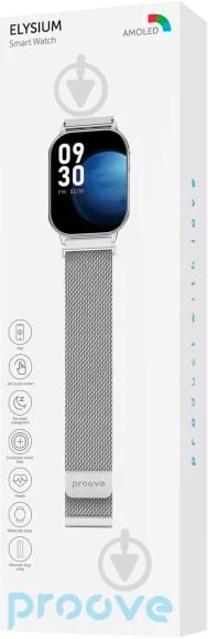 Смарт-часы Proove Elysium Silver glossy (SWEL00000012) - фото 4