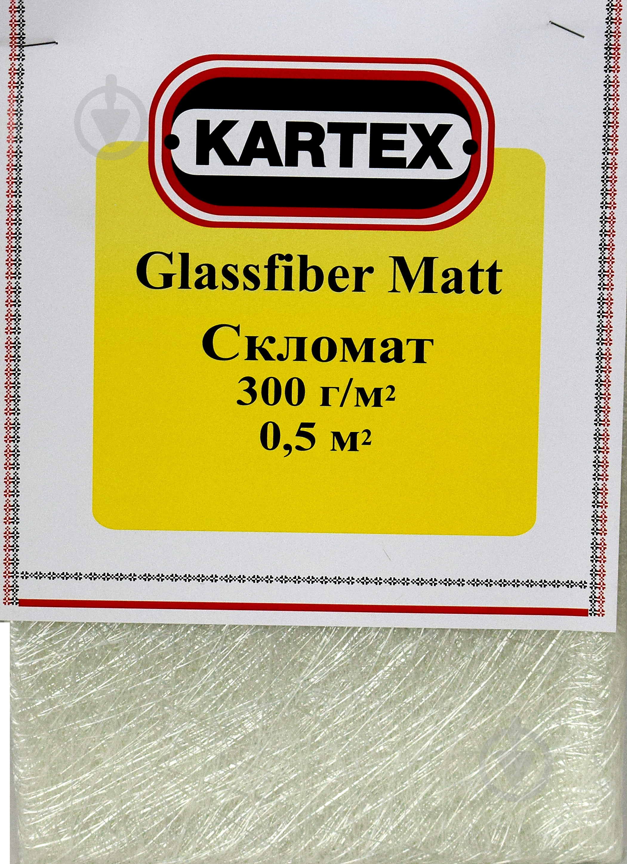 Стекломат 300 г/м² 0,5 м² KARTEX - фото 2 Стекломат 300 г/м² 0,5 м² KARTEX - фото 2