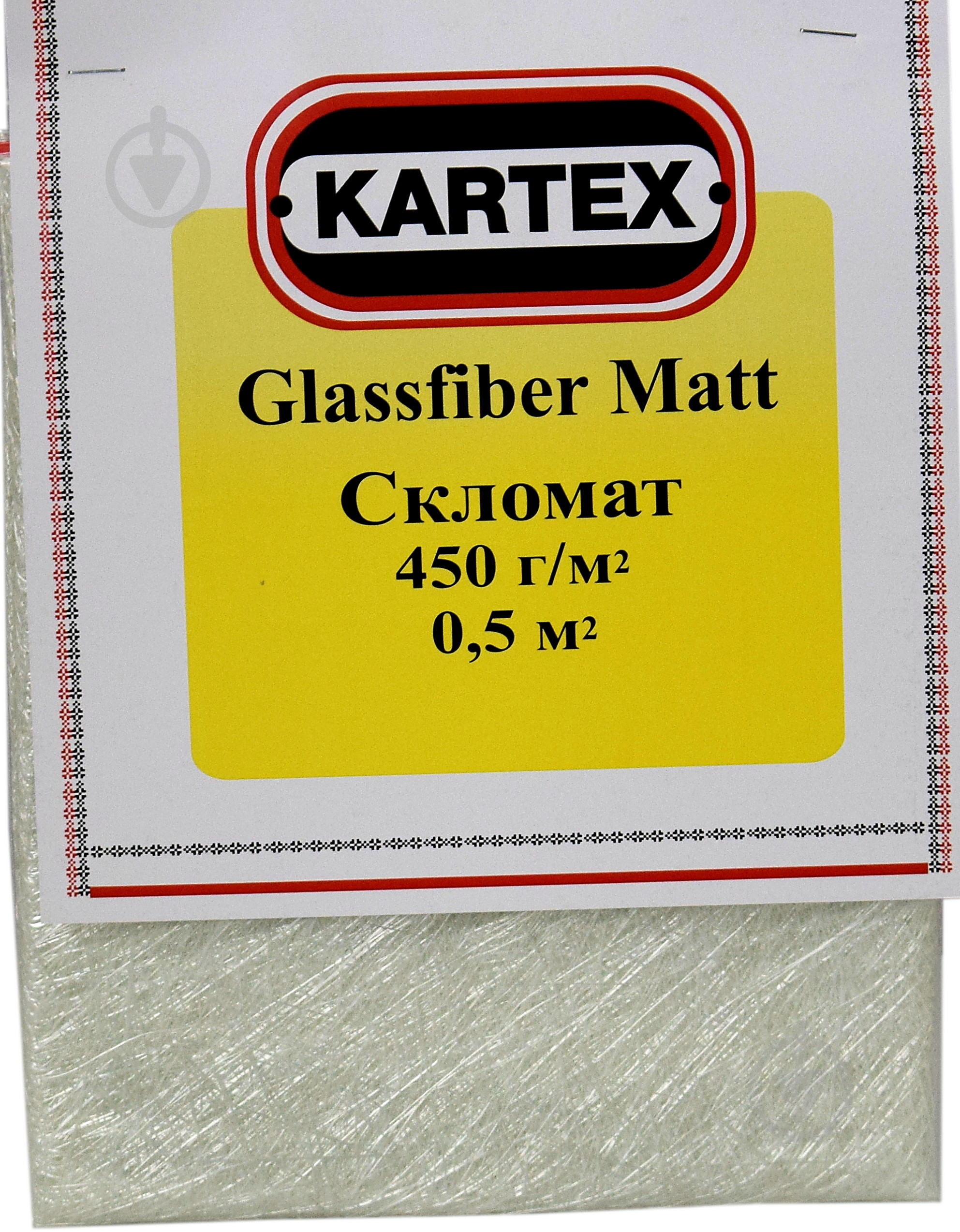 Стекломат 450 г/м² 0,5 м² KARTEX - фото 2 Стекломат 450 г/м² 0,5 м² KARTEX - фото 2
