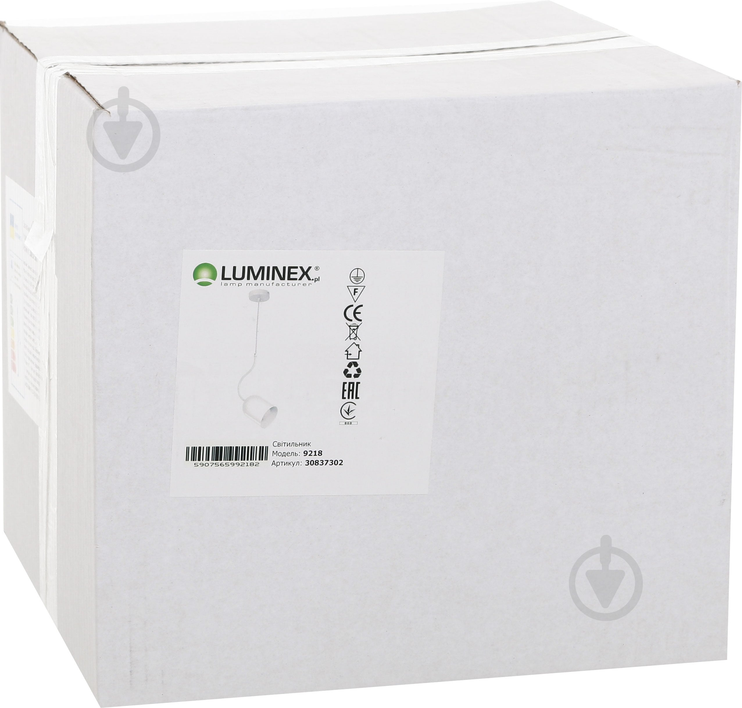 Подвес Luminex Alvi 1xE27 белый 9218 - фото 3