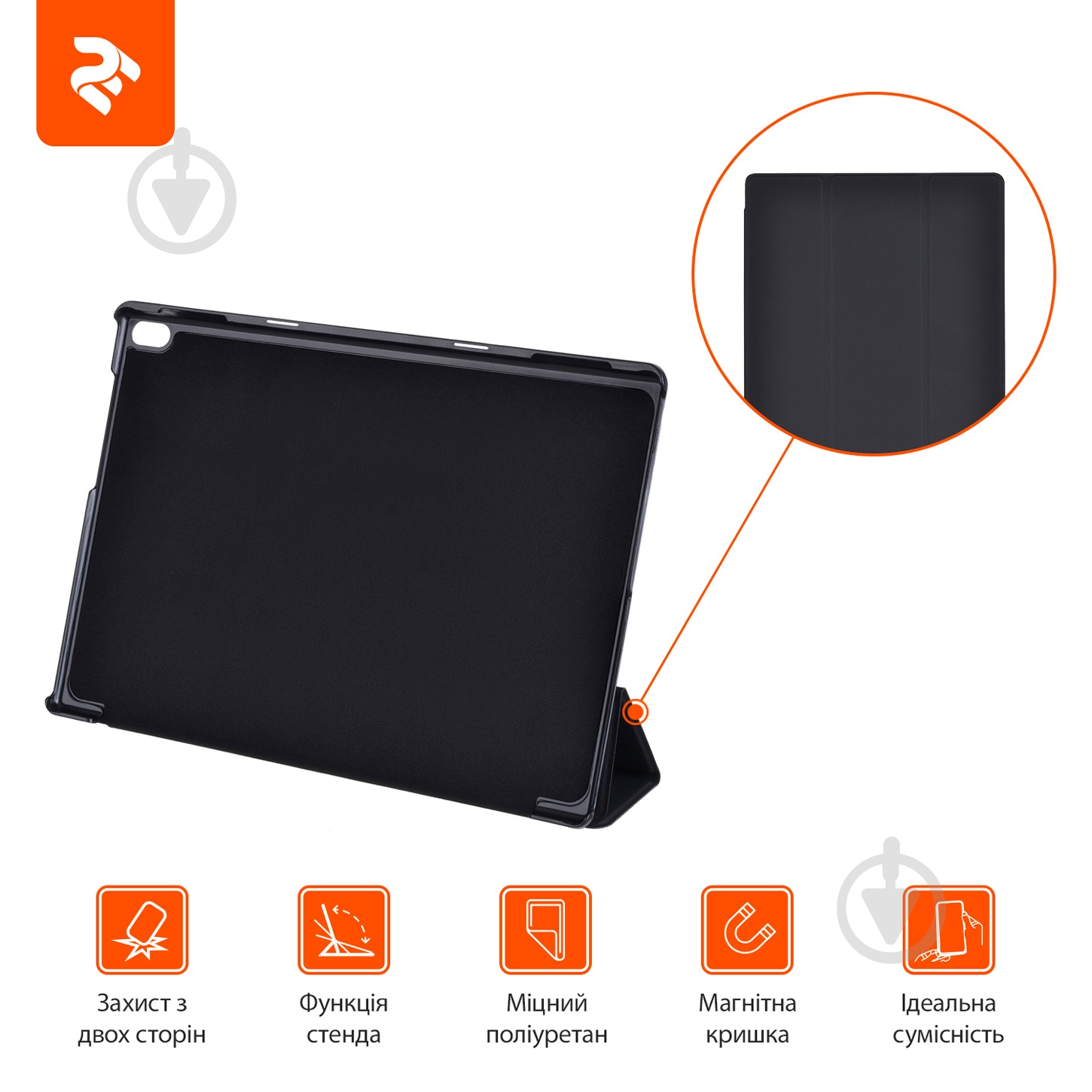 Чохол 2E Y-Case Lenovo Tab 4 10″ Plus black (2E-L-T410P-MCCBB) - фото 7
