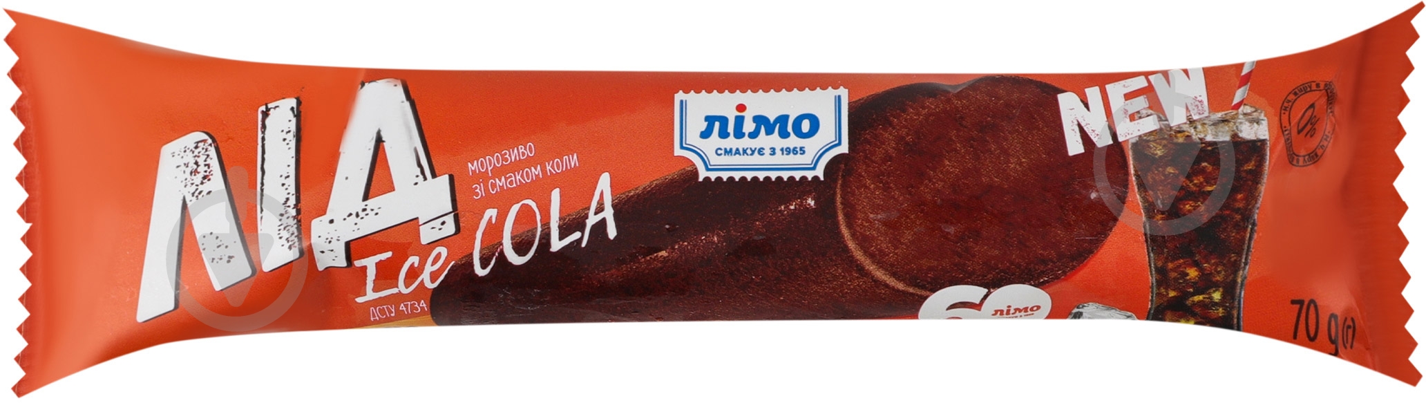 Морозиво-лід Лімо "Ice-Cola" зі смаком коли 70г - фото 1 Морозиво-лід Лімо "Ice-Cola" зі смаком коли 70г - фото 1