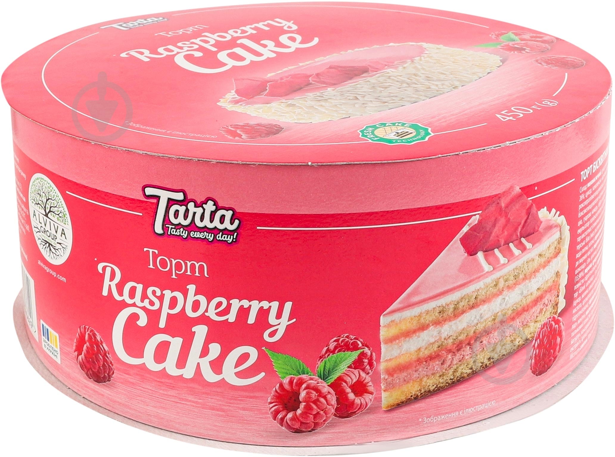 Tarta Торт Raspberry cake 450 г - фото 2 Tarta Торт Raspberry cake 450 г - фото 2