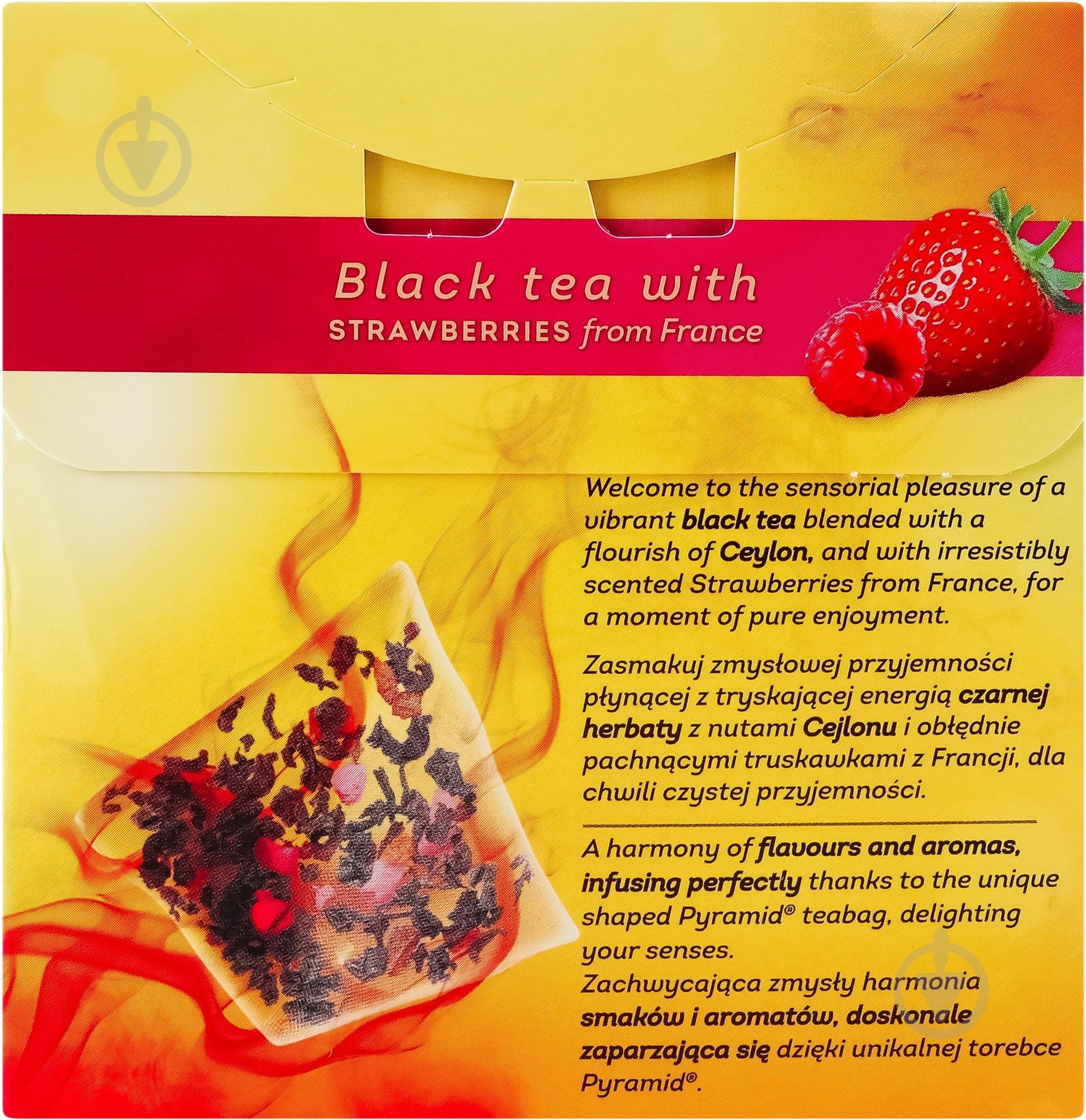 Чай чорний Forest fruit 20 шт. - фото 4 Чай чорний Forest fruit 20 шт. - фото 4