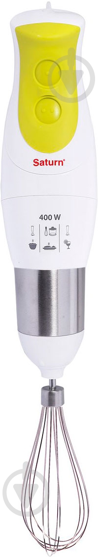 Блендер погружной Saturn ST-FP9085 Nigel - фото 2