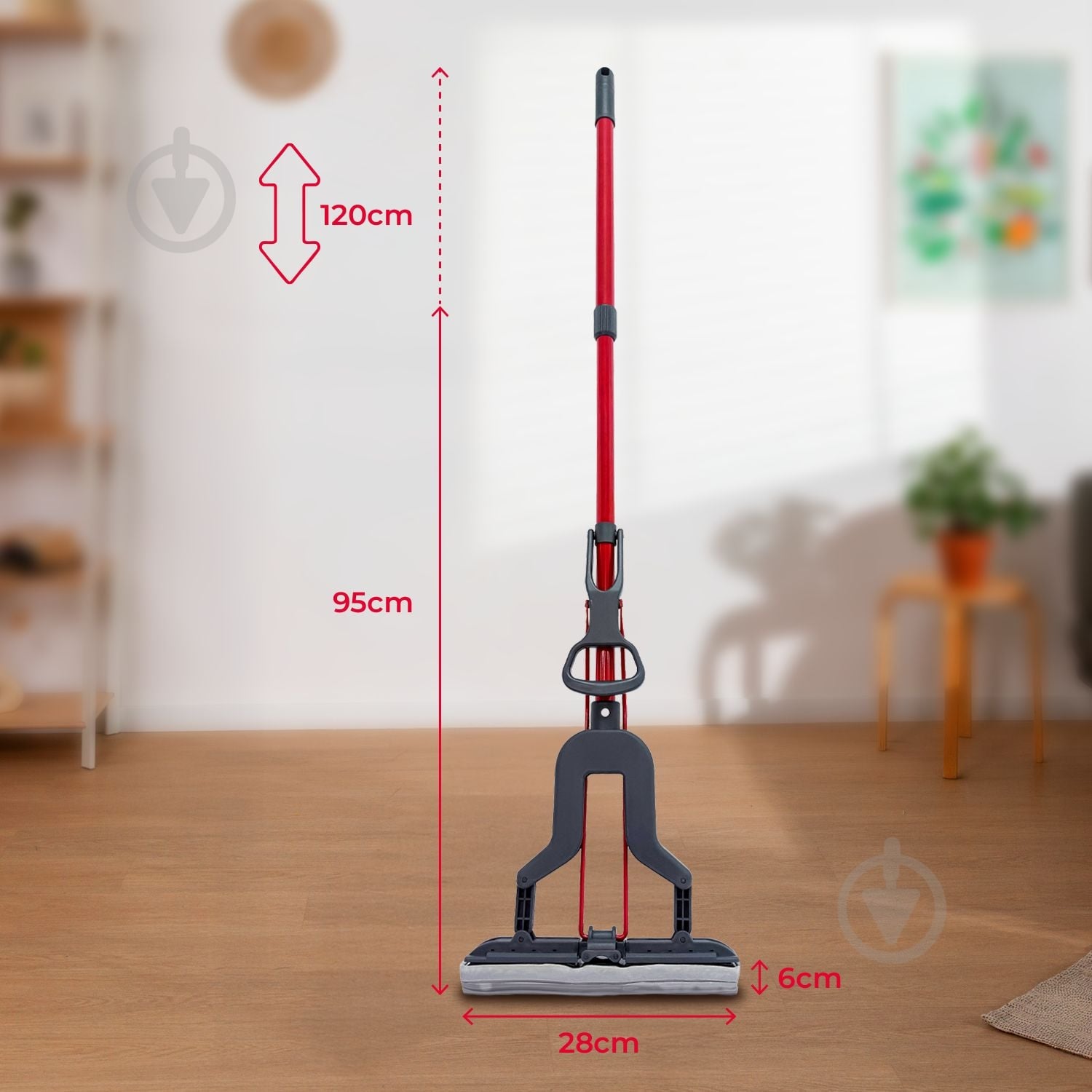 Швабра для пола Vileda Easy mop - фото 6