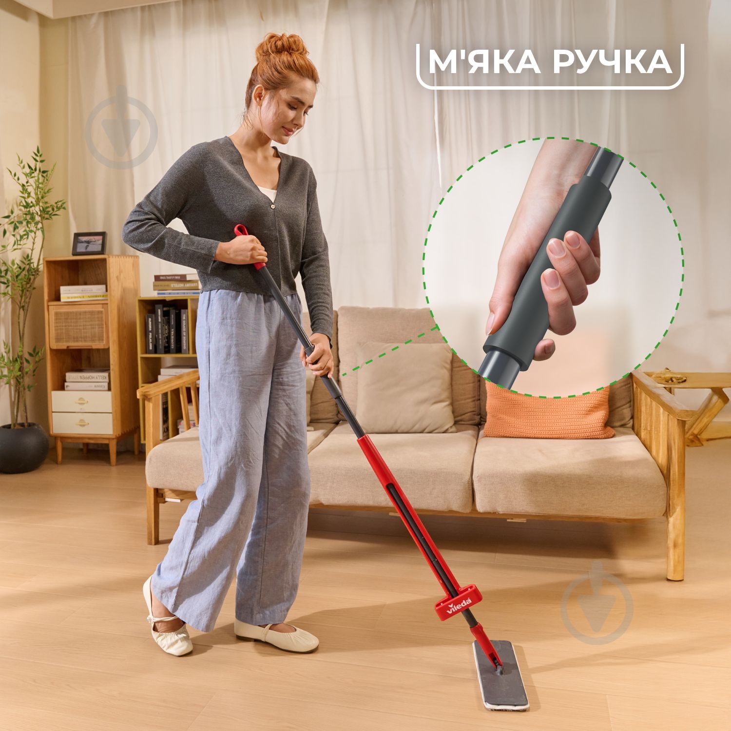 Швабра плоская для пола Vileda ZipFresh - фото 7