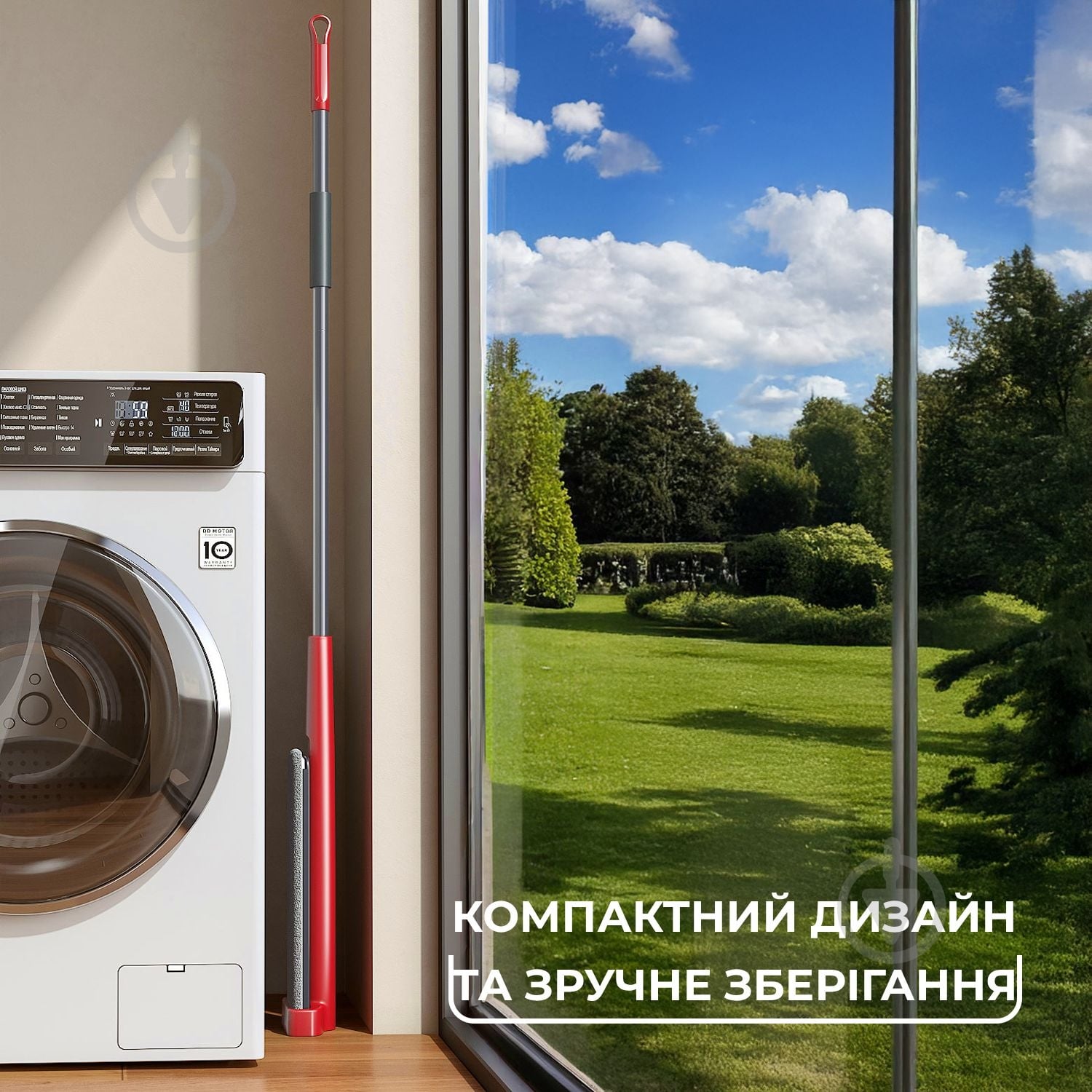 Швабра плоская для пола Vileda ZipFresh - фото 8