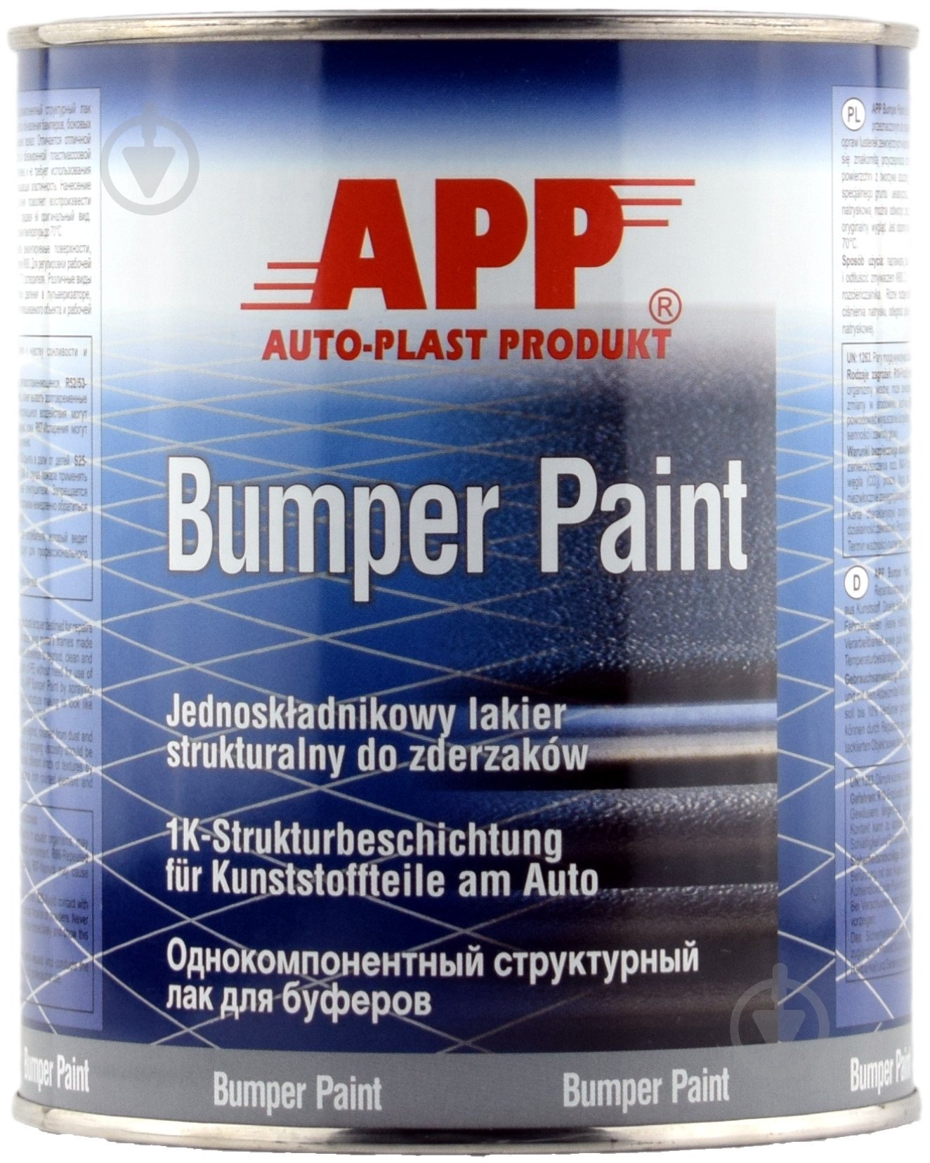 Фарба для бампера APP 1000 мл сіра - фото 1 Фарба для бампера APP 1000 мл сіра - фото 1