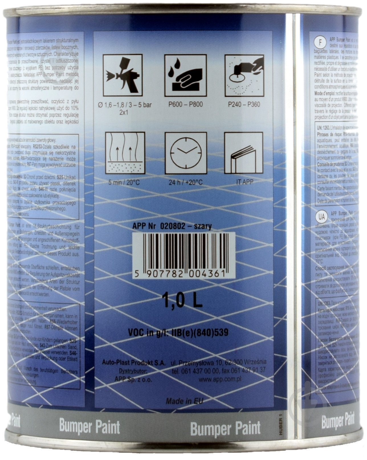 Фарба для бампера APP 1000 мл сіра - фото 2 Фарба для бампера APP 1000 мл сіра - фото 2