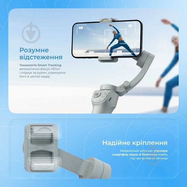 Стабілізатор Proove Axis Gimbal Stabilizer grey - фото 11