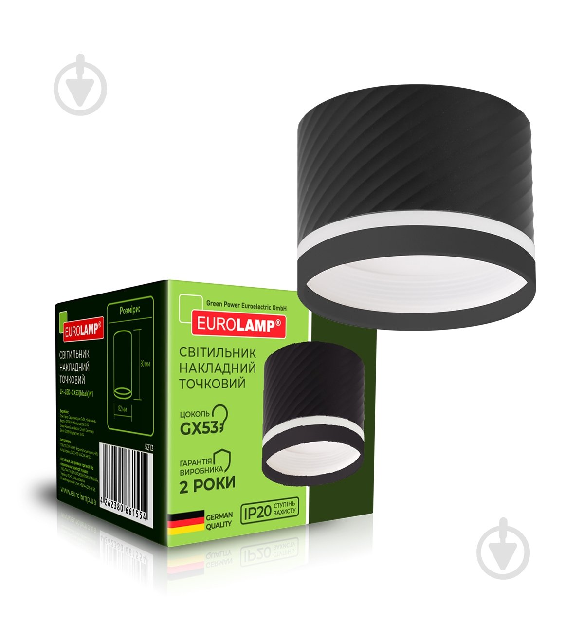Світильник точковий Eurolamp 30 Вт GX53 чорний LH-LED-GX53(black)N1 - фото 1