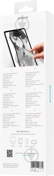 Стилус Proove Magic Wand ASP-02 Universal Version (STA200010002) white - фото 5