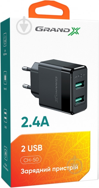 Зарядний пристрій Grand-X CH-50 USB 5 В 2.4 A - фото 5 Зарядний пристрій Grand-X CH-50 USB 5 В 2.4 A - фото 5
