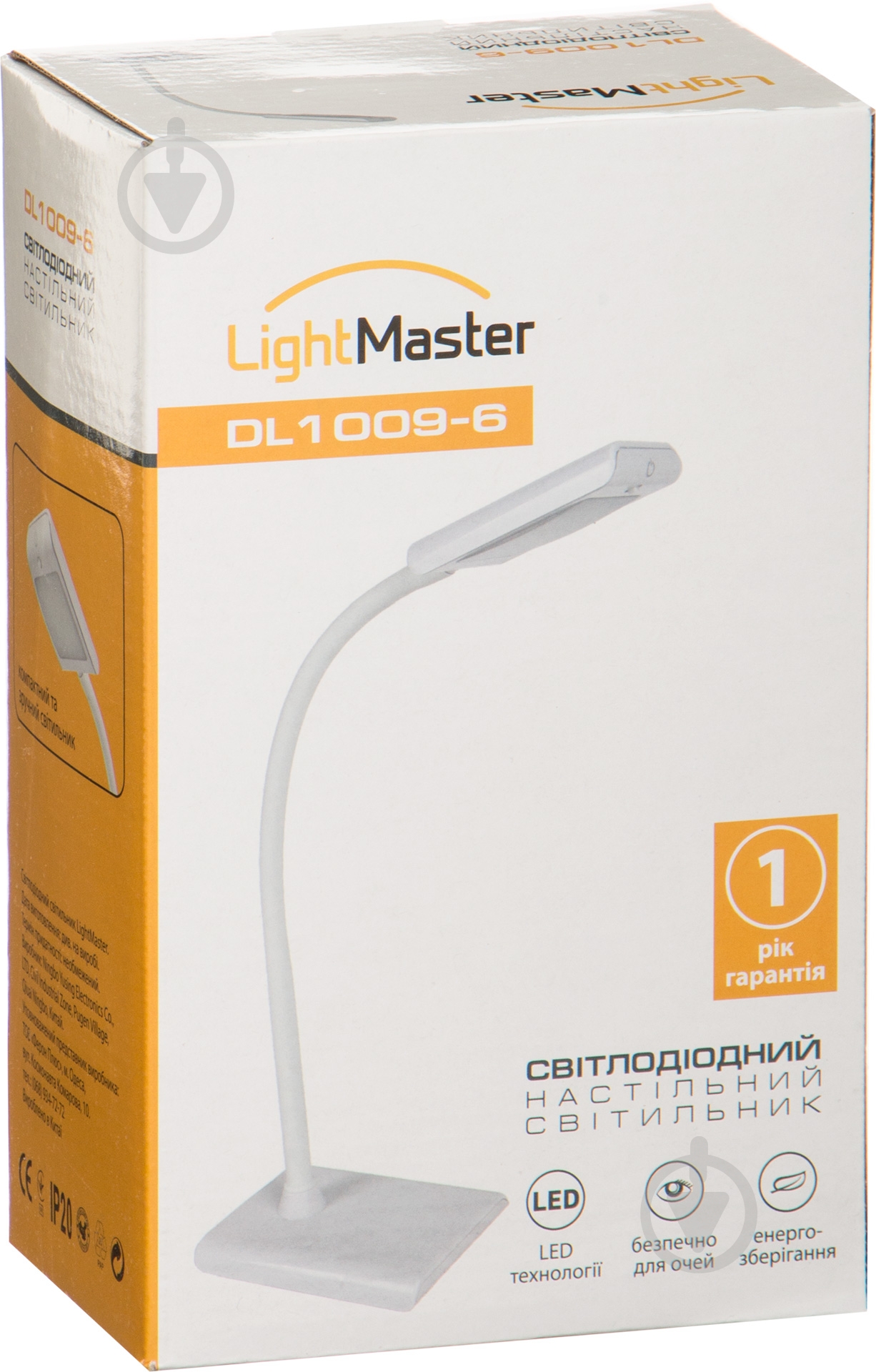 Настольная лампа офисная LightMaster 7 Вт белый DL1009-6 білий - фото 3