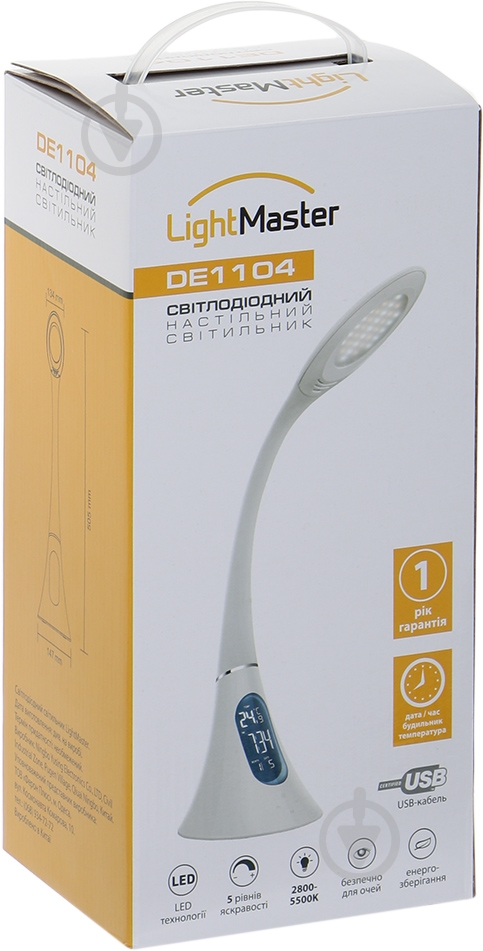 Настольная лампа офисная LightMaster 9 Вт белый DE1104 - фото 4 Настольная лампа офисная LightMaster 9 Вт белый DE1104 - фото 4
