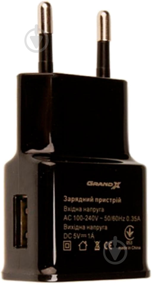 Зарядное устройство Grand-X CH-765B - фото 3