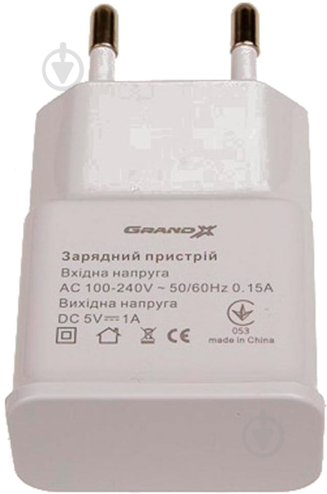 Зарядное устройство Grand-X CH-765W - фото 3