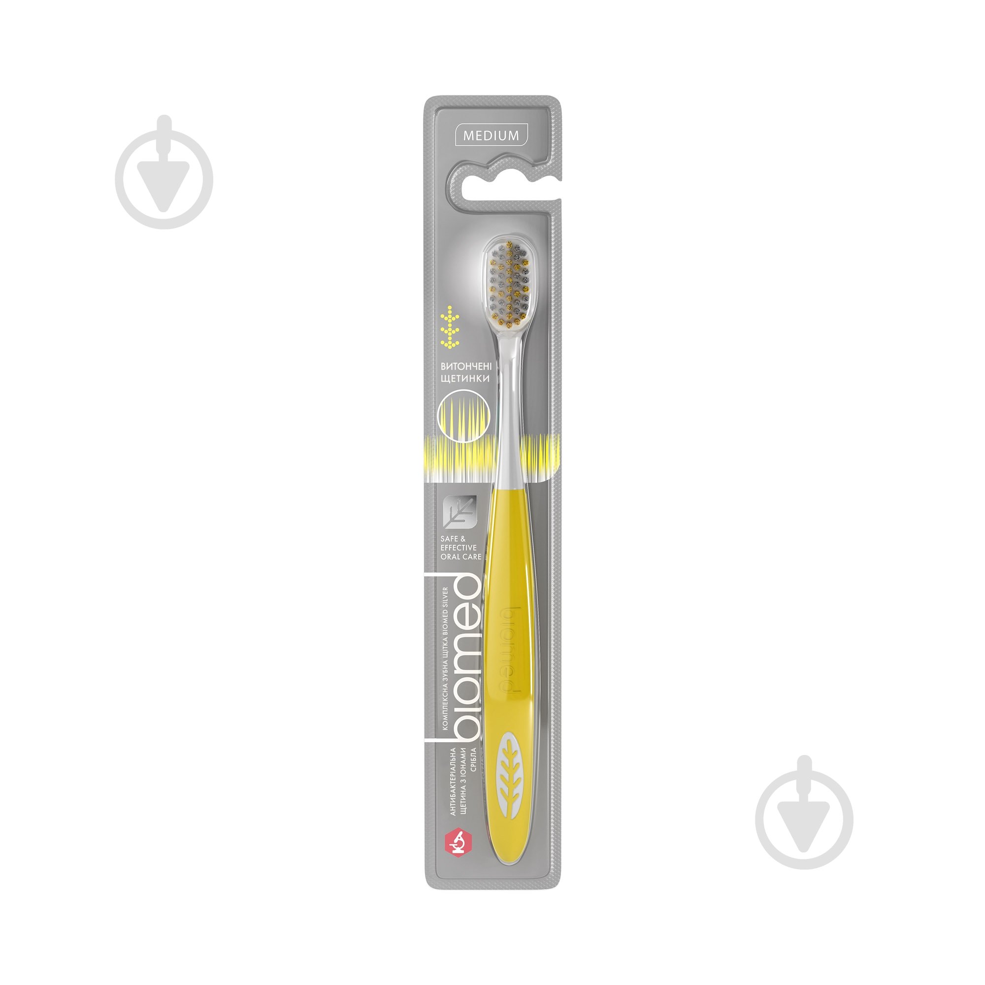 Зубная щетка BioMed Biomed Silver средней жесткости 1 шт. - фото 2