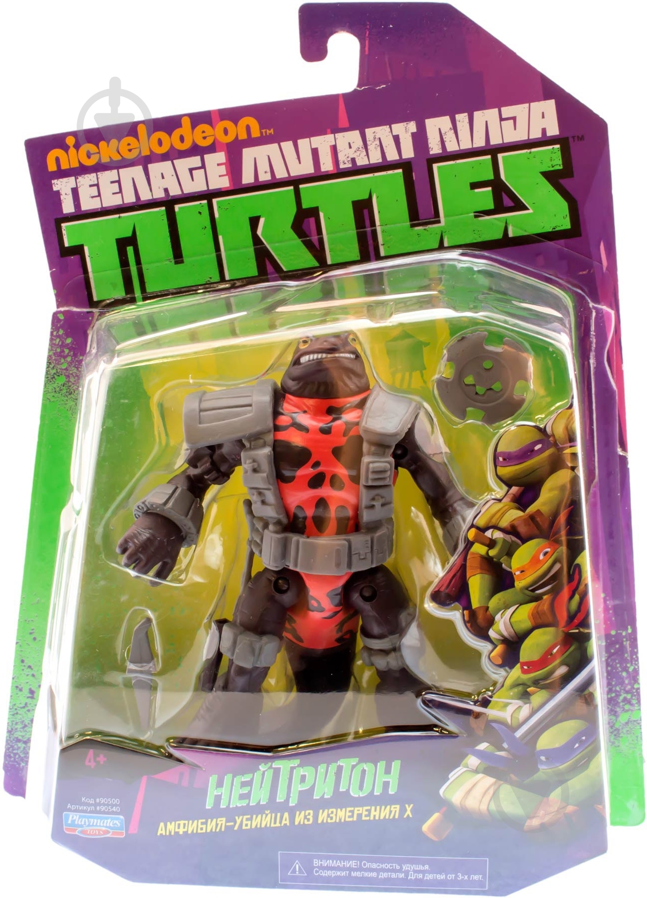 Фигурка TMNT Черепашки-ниндзя Ньютрелийзер 90540 - фото 4 Фигурка TMNT Черепашки-ниндзя Ньютрелийзер 90540 - фото 4